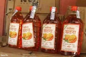 मारूति स्विफ्ट कार में अवैध रूप से परिवहन कर ले जायी जा रही 1000 पाव देशी शराब एवं शराब परिवहन में प्रयुक्त मारूती स्विफ्ट कार जप्त, अवैध शराब की तस्करी में लिप्त फरार आरोपी वाहन चालक की तलाश