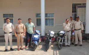 *थाना गढा पुलिस की कार्यवाही , शातिर वाहन चोर गिरफ्तार, चुराये हुये 3 दुपहिया वाहन कीमती 1 लाख 50 हजार रूपये के जप्त