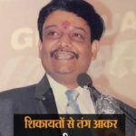 पति को सेक्सुअल हैरेसमेंट में फंसाने के लिए धमकाते थे..खुद को गोली मारने वाले बिल्डर की पत्नी की दुखद आपबीती  'किसी इज्जतदार व्यक्ति को सेक्सुअली हैरेसमेंट में फंसाने की धमकी मिलेगी तो वह सुसाइड ही करेगा, न कि उस दिन का इंतजार करेगा, जब लोग उस पर थूकें।' ये शब्द हैं झूमा वर्मा के। उनके पति महात्मा गांधी इंस्टीट्यूट के डायरेक्टर और बिल्डर राजू वर्मा ने 1 अक्टूबर को खुद को गोली मार ली थी। 28 दिन तक जबलपुर मेडिकल कॉलेज में इलाज चला, लेकिन बचाया नहीं जा सका। झूमा का आरोप है कि पति सिविल लाइन में रहने वाले बलिराम शाह और उनके ग्रुप की प्रताड़ना से परेशान हो चुके थे। इतना तंग आ चुके थे कि उन्होंने खुद को कमरे में बंद कर गोली मार ली। पड़े, झूमा वर्मा की जुबानी... बलिराम शाह फ्लैट नंबर-305 में रहते हैं। वह हमारे पास पहली बार कस्टमर की हैसियत से आए थे। उन्हें मेरे पति राजू वर्मा ने डिलाइट अपार्टमेंट में एक फ्लैट बेचा था। उन्होंने पति को रुपए की कमी की बात कही, तो पति ने कम रेट में ही उन्हें फ्लैट सेल कर दिया था। उन्होंने कम पैसे लेकर भी फ्लैट बलिराम को हैंडओवर कर दिया। बलिराम फ्लैट में शिफ्ट हुए, इसके बाद धीरे-धीरे अपनी खुद ही एक सोसाइटी बना ली और उस सोसाइटी के स्वयंभू अध्यक्ष बन गए। मेरे पति ने अपार्टमेंट में 7 मंजिला तक की अनुमति ले रखी थी। उन्होंने 7वें माले पर 2 ब्लॉक बनाए थे। इन्हीं ब्लॉक पर बलिराम की नजर थी। इसे पाने के लिए उन्होंने मल्टी की कुछ महिलाओं को अपने साथ कर लिया। इसके बाद उन्होंने पति को धमकी देना शुरू कर दिया। पति ने कई मर्तबा इसकी शिकायत सिविल लाइन पुलिस थाने में की। पुलिस ने भी महज औपचारिकता निभाते हुए कार्रवाई की। ठोस कार्रवाई नहीं होने पर बलिराम के हौसले इतने बुलंद हो गए कि वह हमारे ऑफिस आकर हमें धमकी देने लगा। झूमा वर्मा ने कहा- पति को बलिराम और उनके ग्रुप ने इतना परेशान किया कि उन्हें जान देनी पड़ी। उन्होंने खुद को कमरे में बंद कर गोली मार ली थी। बलिराम सोसाइटी की कुछ महिलाओं को अपने साथ कर लिया था। इसके बाद से पति को धमकियां देता था। बलिराम शाह ने मल्टी में ही रहने वाले 4 परिवार को अपने ग्रुप में शामिल कर लिया था। अपार्टमेंट में करीब 19 फैमली रहती हैं। इनमें से 4 लोगों ने पति को बहुत परेशान किया। इनमें से एक रिटायर्ड पर्सन हैं। वह भी पति की शिकायत लेकर कभी नगर निगम, कभी कोर्ट तो कभी कमिश्नर ऑफिस पहुंच जाया करते थे। मुझे नहीं पता कि उनकी सोच क्या थी, पर ये लोग पति को लगातार परेशान कर रहे थे। झूमा वर्मा ने का कहना है कि पति राजू वर्मा ने अपने एडवोकेट दोस्त उमेश त्रिपाठी से कहा था कि मैं बलिराम से बहुत ज्यादा परेशान हो गया हूं। मुझे इससे निजात दिलवाए, नहीं तो मुझसे मिलने ग्वारीघाट श्मशान घाट आ जाना। इसके एक दिन बाद उन्होंने सुसाइड कर लिया। बलिराम और उनका ग्रुप यह चाहता रहा था कि पति इन्हें कुछ बोलें- तो वह ST/SC का केस दर्ज करवा दें। मेरे पति एक इज्जतदार व्यक्ति थे। उनकी समाज में रेप्यूटेशन भी अच्छी थी, यही वजह थी कि इन लोगों की बात सुनकर भी उन्होंने कभी जवाब नहीं दिया। बलिराम हमेशा उन्हें धमकी दिया करते थे कि तुम्हें सेक्सुअल हैरेसमेंट के नाम पर फंसाया जाएगा। ऐसी स्थिति में तो आदमी मरेगा ही, ना कि उस दिन का इंतजार करेगा कि पूरा शहर उन पर थूके। मेरे पति इन लोगों से इतना परेशान हो गए थे कि अपनी हर एक परेशानी बेटी से शेयर करने लगे थे। अपार्टमेंट में चल रहे विवाद को लेकर हाईकोर्ट से हमें स्टे मिला था, तब से वह बहुत ज्यादा परेशान हो गए थे। जिस दिन उन्होंने खुद को गोली मारी, उसके एक दिन पहले ही उन्होंने अपने दोस्त एडवोकेट उमेश त्रिपाठी से कहा था कि मैं बलिराम से बहुत ज्यादा परेशान हो गया हूं। मुझे इससे निजात दिलवाएं, नहीं तो मुझसे मिलने ग्वारीघाट श्मशान घाट आ जाना। जिस दिन उन्होंने खुद को गोली मारी, हमें जरा भी अंदाजा नहीं था कि वह ऐसा कुछ करने जा रहे हैं। 1 अक्टूबर को सुबह बिल्डर वर्मा अपने कमरे में गए और कुछ देर बाद गोली चलने की आवाज सुनाई दी। 28 दिन तक जबलपुर मेडिकल कॉलेज में इलाज चला, लेकिन राजू वर्मा को बचाया नहीं जा सका। जाने क्या हुआ था उस दिन... झूमा वर्मा ने बताया- 1 अक्टूबर को घटना वाले दिन सुबह 7.15 बजे तक हम लोग साथ में थे। बेटी ऊपर वाले कमरे में सो रही थी। मैंने उनसे पूछा- आप चाय पीएंगे, पर उन्होंने मना कर दिया। वे अपना मोबाइल लेकर कमरे में चले गए और जाते समय कहा- कुछ देर के लिए मुझे अकेला छोड़ दो। उन्होंने कमरे का दरवाजा भीतर से बंद कर लिया। 7.25 बजे आवाज सुनाई दी। आवाज सुन घर के नौकरों के साथ हम सब कमरे की ओर दौड़े। हमने दरवाजा खोलने की कोशिश की। नहीं खुलने पर खिड़की से झांककर देखा तो वो खून से लथपथ पड़े थे। इसके बाद दरवाजा तोड़कर उन्हें मेडिकल सुपर स्पेशयलिटी लेकर पहुंचे, जहां उन्हें वेंटिलेटर में शिफ्ट कर दिया गया। 28 दिन तक वे भर्ती रहे। पत्नी झूमा वर्मा ने बताया कि घटना के 10 दिन बाद भाई अलमारी में रखी चेकबुक निकाल रहा था, तभी लिफाफे में सुसाइड नोट मिला था। इसमें लिखा है कि मैं राजू वर्मा अपनी मर्जी से आत्महत्या कर रहा हूं। मेरी मौत का जवाबदार बलिराम शाह फ्लैट-305 डिलाइट अपार्टमेंट सिविल लाइन है। घटना के करीब 10 दिन बाद मैंने अपने भाई को कहा- कुछ चेक बुक घर पर रखी हुई हैं, जिसे कि वह अपने पास रख लें। भाई जब अलमारी में चेकबुक खोज रहा था, तभी एक लिफाफा मिला। लिफाफा खोलकर देखा तो उसमें सुसाइड नोट लिखा हुआ था, जिसमें बलिराम शाह की प्रताड़ना का जिक्र था। बलिराम शाह ने अपनी सफाई में कहा था- हमने तो अपार्टमेंट में सुविधाओं में कमी को लेकर शिकायत की थी। उन्होंने खुद को गोली क्यों मारी नहीं पता। मेरी वर्मा से निजी दुश्मनी नहीं थी: बलिराम बलिराम शाह ने दैनिक भास्कर से आरोपों पर कहा- हमारे अपार्टमेंट में जो सुविधा होनी चाहिए थी, वह सुविधा बिल्डर की ओर से नहीं दी गई थी। इसे लेकर हमने रेरा और नगर निगम में शिकायतें की थीं। बाद में यह मामला कोर्ट गया, जहां से भी राजू वर्मा को राहत नहीं मिली। जिन बिंदुओं को लेकर अपार्टमेंट में अनियमितताओं की बात की जा रही है, वो सही हैं। वर्मा ने आखिर खुद को गोली क्यों मारी, मैं नहीं जानता। मेरी उनसे किसी भी तरह की निजी दुश्मनी नहीं थी। सुसाइड नोट जांच के लिए भेजा बिल्डर वर्मा की मौत को लेकर सिविल लाइन थाना पुलिस जांच कर रही है। सिविल लाइन थाना प्रभारी रमेश कौरव का कहना है कि सुसाइड नोट को जांच के लिए भेजा गया है। रिपोर्ट आते ही कार्रवाई की जाएगी।