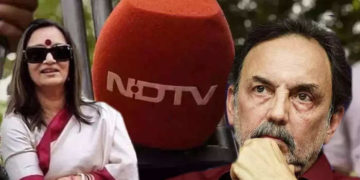 बिहार : मोतिहारी के ईंट भट्ठा में ब्लास्ट, 8 लोगों की मौत, 2 दर्जन के दबे होने की आशंका