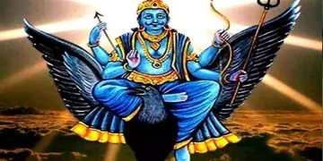 ऐसे करें भगवान शनिदेव को प्रसन्न