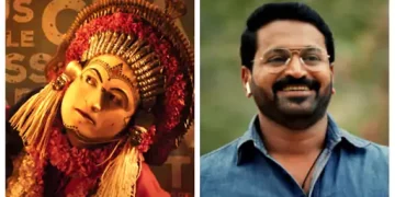 ऑस्कर नॉमिनेशन में भेजा गया कांतारा का नाम:RRR के साथ इस रेस में हुई शामिल