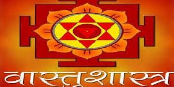 Jane Vastu Tips: घर में की गई इन गलतियों से बढ़ता है वास्तु दोष, घर से चला जाता है सुख-चैन