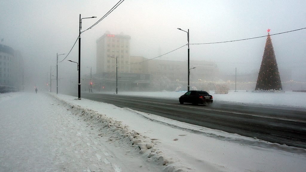 Yakutsk World