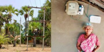 नक्सल प्रभावित गांव के 75 घरों में पहली बार पहुंची बिजली