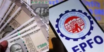 अब EPF सदस्यों के लिए प्रोफाइल अपडेट करना आसान हो गया, अब बिना डॉक्यूमेंट अपडेट होगी प्रोफाइल