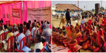 एक दिवसीय कृषक प्रशिक्षण कार्यशाला