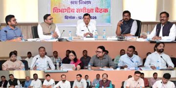 श्रम विभाग की लंबी समीक्षा बैठक में मंत्री देवांगन ने तय की कार्ययोजना