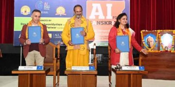 एआई फॉर संस्कृति इंटरनेशनल समिट: देसंविवि का जिनेवा स्थित ग्लोबलेथिक्स व इरोज इंटरनेशलन के साथ हुआ एमओयू