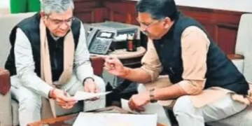 जबलपुर से गोंदिया तक बिछाई जाएगी रेलवे की नई लाइन ट्रेनों की संख्या बढ़ेंगी