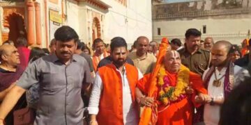 जगद्गुरु रामभद्राचार्य महाराज का ओरछा आगमन, शिष्यों संग भगवान राम के दरबार में मत्था टेका