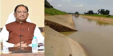 रायपुर में जलाशय योजना के लिए 7.94 करोड़ स्वीकृत, गरियाबंद में उद्यम उन्नयन योजना के मांगे गए आवेदन