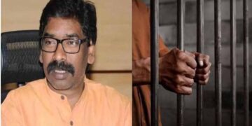 झारखंड में जेल सुधार को बड़ा बजट, 120 करोड़ से 5 नए कारागृह बनेंगे