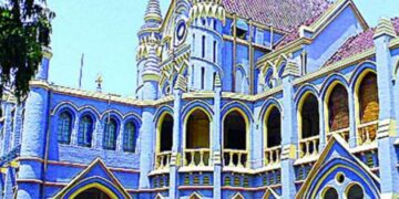 RDVV कुलगुरु नियुक्ति विवाद, ज़बाब ना पेश करने पर हाईकोर्ट ने लगाया 5 हजार की काॅस्ट