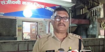 पत्रकारिता की धौस दिखा डॉक्टर से 35 लाख की डिमांड, एफआईआर दर्ज