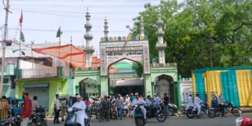 रमजान माह का समापन, ईद उल फ़ित्र शनिवार को