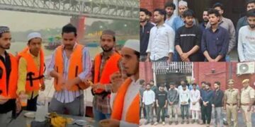वाराणसी में नाव पर इफ्तार बना विवाद, गंगा में हड्डी फेंकने पर 14 लोग गिरफ्तार