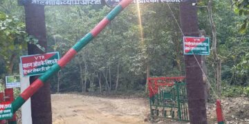 बगहा में ‘गेटवे ऑफ वीटीआर’ तैयार, जल्द पर्यटकों के लिए खुलेगा