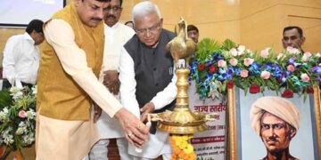 जनजातीय विकास राज्य सरकार की सर्वोच्च प्राथमिकता: मुख्यमंत्री डॉ. मोहन यादव