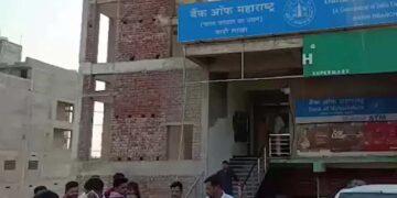 झारखंड की बैंक में डकैती: 10 मिनट में बदमाशों ने 7 करोड़ का सोना और 5 लाख कैश लूटा