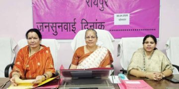 महिला आयोग की सख्ती: भरण-पोषण विवाद में BSP पर जताई नाराजगी, सुनवाई में उठे गंभीर सवाल