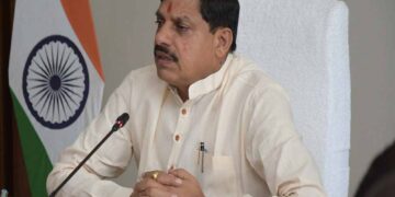 आज रात 9 बजे प्रदेशवासियों से बात करेंगे मुख्यमंत्री डॉ. मोहन यादव, बड़ा ऐलान होने की संभावना