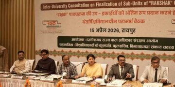 हर छात्र बनेगा बच्चों के अधिकारों का प्रहरी – डॉ. वर्णिका शर्मा