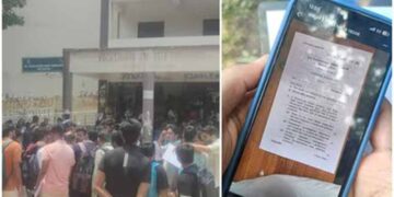 पटना साइंस कॉलेज में MBBS परीक्षा के दौरान हंगामा, पेपर लीक के आरोप पर एग्जाम रद्द