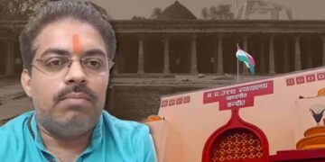 कौन हैं Kuldeep Tiwari? लखनऊ से धार आकर सालों तक लड़ी मंदिर की लड़ाई, अब मिली बड़ी जीत