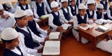 उप्र. मदरसा बोर्ड रिजल्ट में बेटियों का दबदबा, 29 हजार से ज्यादा छात्राएं पास