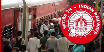 बिना टिकट यात्रा पर सख्ती: रेलवे ने बढ़ाया जुर्माना, अब देना होगा दोगुना दंड