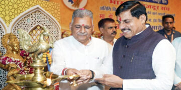 अतिथि विद्वानों के हित में आवश्यक संभव कदम उठाये जाएंगे : मुख्यमंत्री डॉ. यादव
