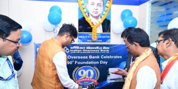 रायपुर : रायगढ़ में इंडियन ओवरसीज बैंक की नई शाखा का शुभारंभ, वित्त मंत्री ओपी चौधरी ने बैंकिंग विस्तार और वित्तीय सुधारों पर दिया जोर