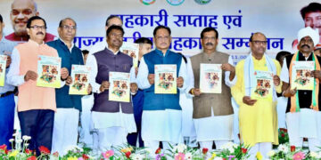 सहकारिता से बढ़ेगी किसानों की आय, विकसित छत्तीसगढ़ की नींव होगी मजबूत : मुख्यमंत्री साय