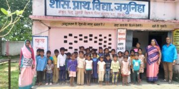 अनूपपुर में आंगनबाड़ी बच्चों ने किया प्राथमिक स्कूलों का शैक्षणिक भ्रमण