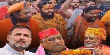 राहुल गांधी, पप्पू यादव और अवधेश प्रसाद पर केस दर्ज, भगवा वेश में प्रदर्शन को लेकर हुई कार्रवाई