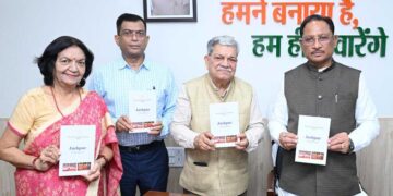 मुख्यमंत्री विष्णु देव साय ने किया ‘जशपुर : एक परिचय’ पुस्तक का विमोचन