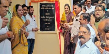 विकास की गति रहेगी निरंतर जारी, जन-आकांक्षाओं की पूर्ति हमारी प्रतिबद्धता : राज्यमंत्री  गौर