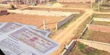 Bihar Land: जमीन खरीदने से पहले जरूर करें ये 5 ऑनलाइन जांच, वरना फंस सकते हैं विवाद में
