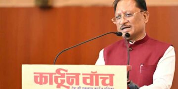 कार्टून समाज को जागरूक करने के साथ सोचने और आत्ममंथन के लिए करता है प्रेरित : मुख्यमंत्री विष्णु देव साय