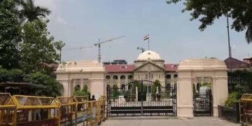 यूपी पंचायत चुनाव पर हाईकोर्ट का बड़ा आदेश, तीन महीने के भीतर चुनाव कराने के निर्देश