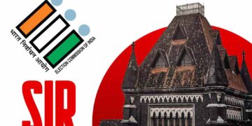 SIR में वोटर का नाम कटने पर बॉम्बे हाईकोर्ट की बड़ी टिप्पणी, अंतरिम रोक की मांग खारिज