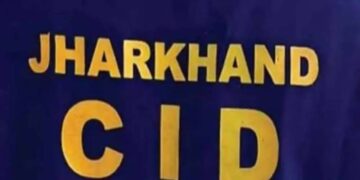 JSSC CGL पेपर लीक केस में CID की बड़ी कार्रवाई, बोकारो से एक और आरोपी मिथिलेश पांडेय गिरफ्तार