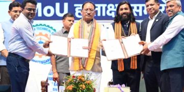 युवाओं को उद्योगों की जरूरतों के अनुरूप मिलेगा प्रशिक्षण, रोजगार के खुलेंगे नए अवसर