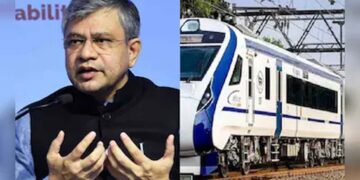 रेल मंत्री अश्विनी वैष्णव के रायपुर दौरे से पहले तैयारियां तेज, ओवरब्रिज पर लगे रंगीन पर्दे
